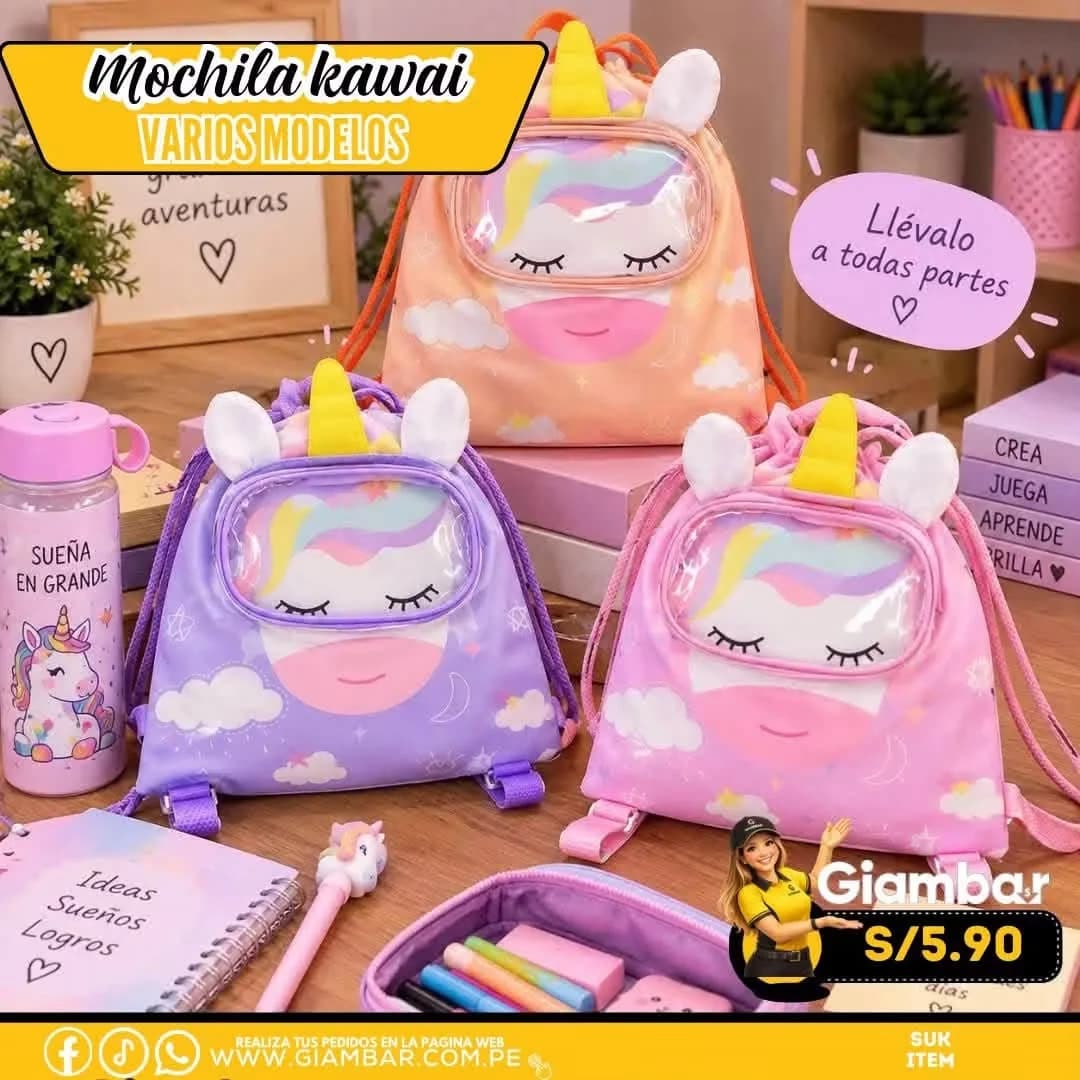 07B-10033 MOCHILA CON CORDON
